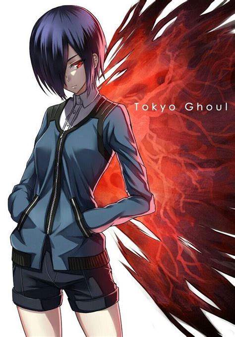 Top Interesting Facts About Touka Kirishima Update 2023