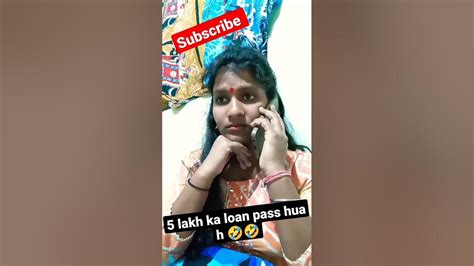 5 Lakh Ka Loan Pass Hua H 🤣🤣trending Comedy Viral Funny Reels Youtubeshorts Shortvideos🤣🤣