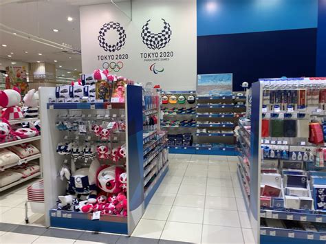 Maybe you would like to learn more about one of these? 【江東区】東京2020オリンピック・パラリンピックの延期になっ ...