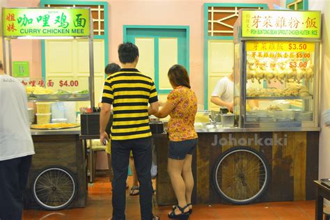 Food court in four seasons place near suria klcc. Malaysia Boleh! Jurong Point Chicken Rice Stall |Johor ...