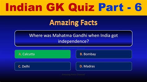 India General Knowledge Quiz Part Amazing Facts YouTube