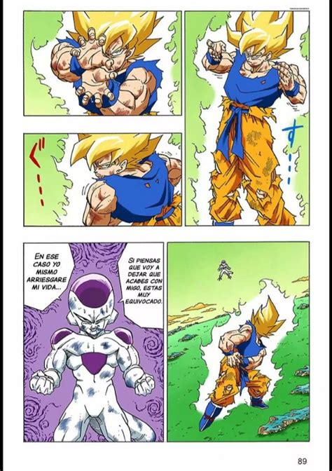 Dragon Ball Manga Full Color Mang Dbz Goku Vs Freeza Anime