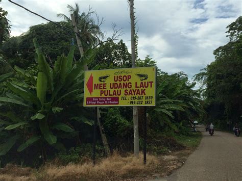 J o m R o n d a: Mee Udang Pulau Sayak