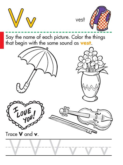 Letter V Printables Printable Word Searches