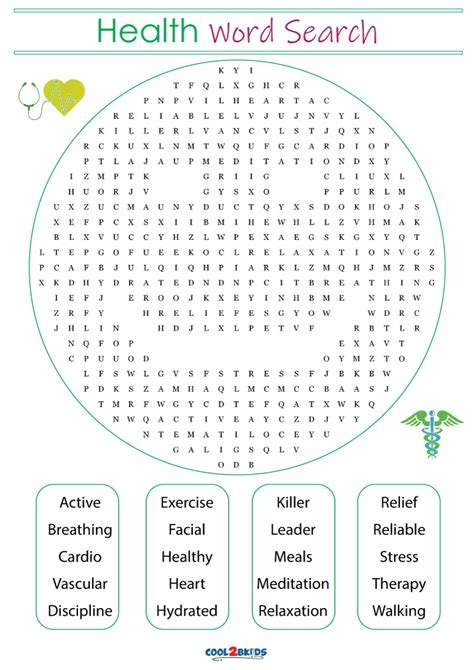 Printable Health Word Search Cool2bkids