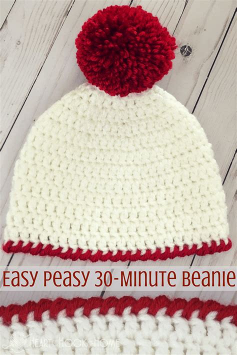 Easy Peasy 30 Minute Beanie Free Crochet Pattern