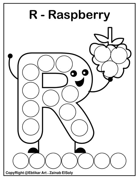 Set Of Abc Dot Marker Coloring Pages