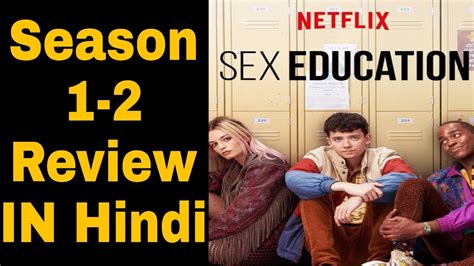 Sex Education Season 1 And 2 Review In Hindi Youtube