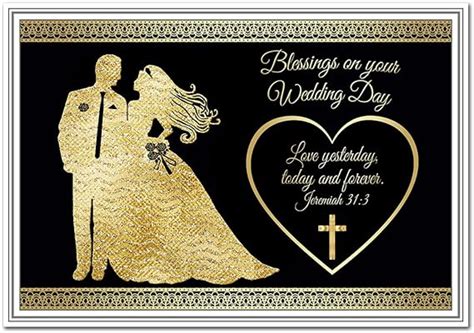 Christian Wedding Card Special Day Best Quality Marriage