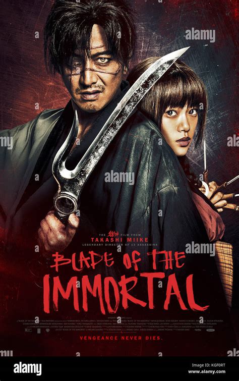 Blade Of The Immortal Aka Mugen No Junin Us Poster From Left