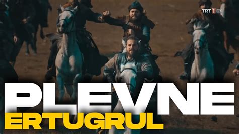 Ertugrul Plevne Music Video Cvrtoon Youtube