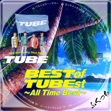 Red amateur tube offers you the hottest punish porn. ふくっちのCD/DVDラベル : TUBE - Best of TUBEst ~All Time Best~