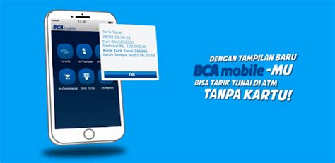 bca mobile for pc