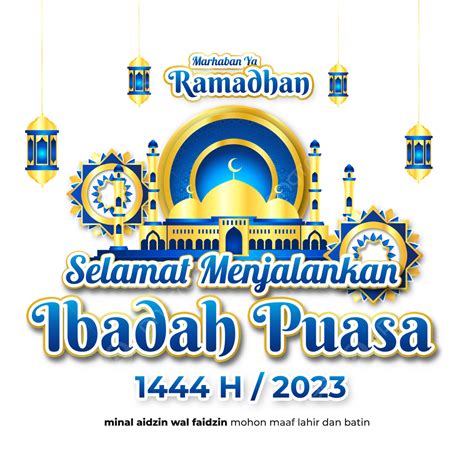 Hmarhaban Ya Ramadhan 2023 Png Vector Psd And Clipart With