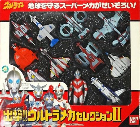 Sortie Ultra Mecha Selection Ii Ultraman Series Toy Hobby Suruga