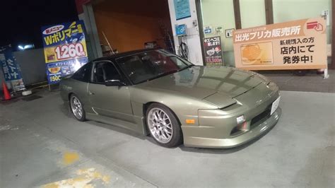 It is not intended for promotion any illegal things. 180SX Club (@180SXBLOG) | Twitter