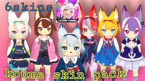 Virtual Droid 2 Koume Skin Pack Vd2 Skins Para Girls Vd2skins
