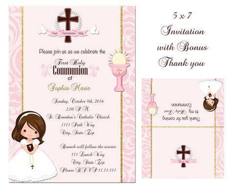 First Holy Communion Invitation Girls Communion