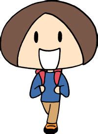 1:23:32 弁護士ドットコムニュース 94 903 просмотра. Web 漫画 鈴木 さん - 最高のアニメーションイラスト