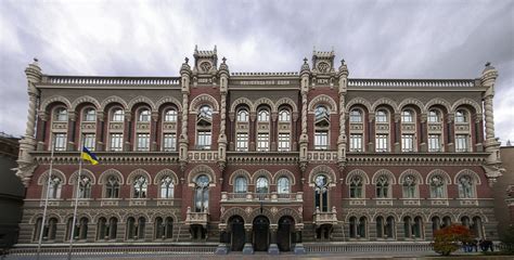 Signing of cooperation agreement by the nbu and ifc on development of sustainable finance in ukraine. National Bank of Ukraine to Launch a State-backed Crypto ...