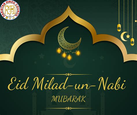 Eid Milad Un Nabi Mubarak Pakistan Hindu Council