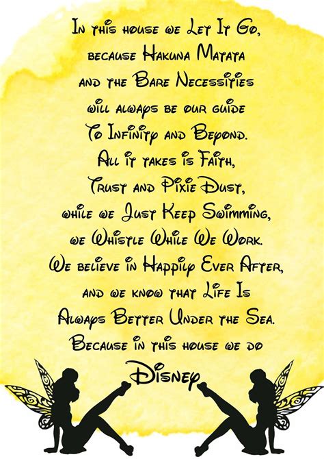 Life Unexpected In This House We Do Disney Free Printable