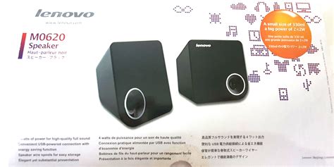 Lenovo M0620 Speaker Audio Soundbars Speakers And Amplifiers On Carousell