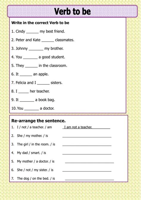 The Verb To Be Worksheet