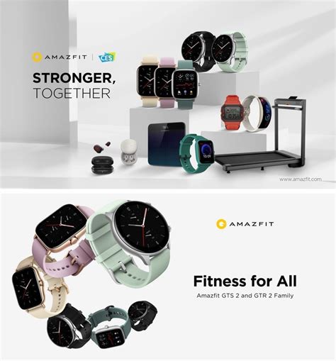 Amazfit Showcases Wearable Devices and Health Technology at CES | RYT9 ...