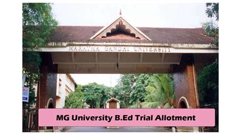Mg University Bed Trial Allotment Ranklist 2023