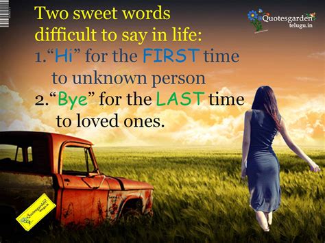 Two Sweet Words Very Difficult To Say In Life Heart Touching