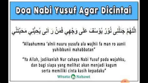 Kedua doa nabi yusuf diatas bisa anda amalkan untuk mendapatkan wajah yang menawan dan menarik. DOA NABI YUSUF 'ALAIHISSALAAM Beserta Artinya - YouTube