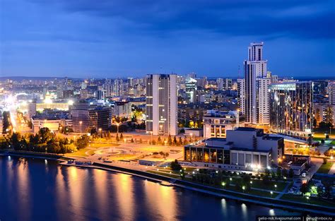 Перевод слова city, американское и британское произношение, транскрипция, словосочетания, однокоренные слова, примеры использования. The bird's-eye views of Ekaterinburg city · Russia Travel Blog