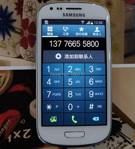 Unlocked Original Samsung Galaxy S3 Mini I8190 Mobile Phone Refurbished