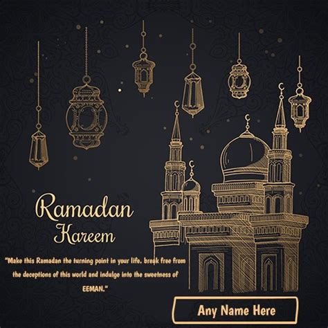 Eid Mubarak Ramzan Mubarak Dp 2020 - Free HD Wallpaper Ramzan dpz for girls 2020, ramzan profile pictures, #2020 #ramzan #whatsapp #dpz, #ramadan #mubarak #dp 2020, ramzan.