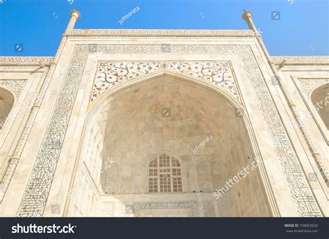 View Top Taj Mahal Entrance Stock Photo 194053520 Shutterstock