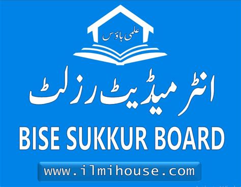 Bise Sukkur 12 Class Result 2023 Hsc Part 2 Exam All Groups