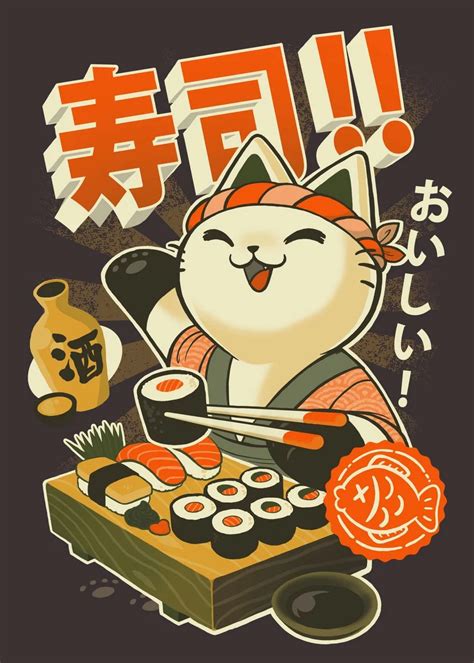 Sushi Cat Chef Japan Poster By Blanca Vidal Displate Japanese Poster Design Japanese