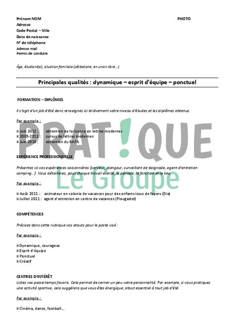 exemple de cv d etudiant 16 ans  CV Anonyme