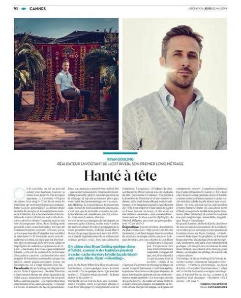 Modds Ryan Gosling Par Yann Rabanier Pour Liberation