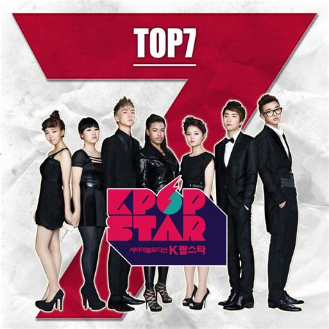Sbs is one of the major broad casting companies in korea. allthekpop: ALBUM VA - SBS K-pop Star Top 7