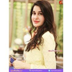 Explore tweets of azekah daniel @danielazekah on twitter. Rising Star - Beautiful Azekah Daniel #Pakistan #Fashion # ...