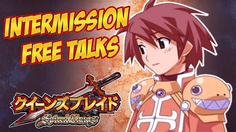 queen s blade spiral chaos all intermission free talks youtube