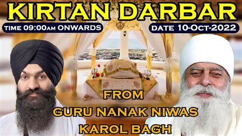 Live Kirtan Bhai Chamanjeet Singh Ji Lal From Guru Nanak Niwas Karol
