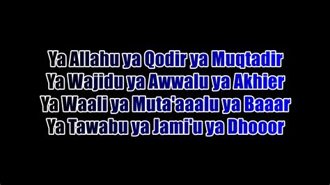 Berikut ini gambar dari asmaul husna ukuran besar 123rf.com yang mungkin ingin anda print dan hafalkan, gambar tersebut mungkin memiliki hak cipta yang tidak boleh. Lirik Lagu Teks Asmaul Husna Latin : Lirik Fi Sulaima ...