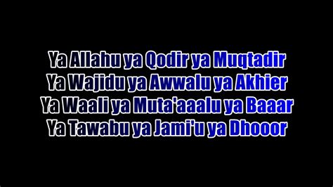 99 asmaul husna arab, latin dan artinya. Lirik Lagu Teks Asmaul Husna Latin : Lirik Fi Sulaima - Ditulis Latin dan Arab / Asmaul husna ...