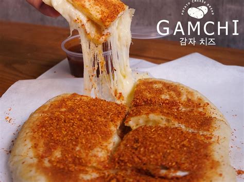 Gamchi Potato Cheese Bread Tebet Utara Gofood