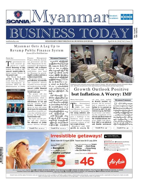 Myanmar Business Today Vol 2 Issue 15 Pdf Pepsi Co Business