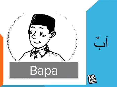 Soalan latih tubi bahasa arab tahun 1 via rahmah8581.blogspot.com. Gambar Keluarga Saya Dalam Bahasa Arab