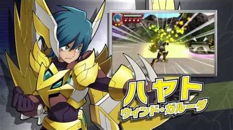 The anime you love for free and in hd. Gaist Crusher Wiki | Fandom powered by Wikia